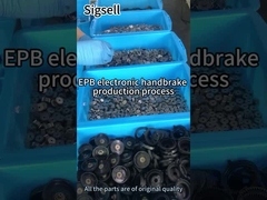 ईपीबी मोटर