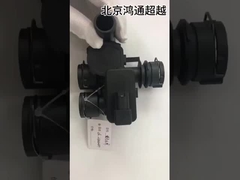 कार ऑटो पार्ट्स