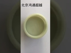 टाइमिंग चेन किट # 13506-75050 प्राडो/ सी लियोन/ कोस्टा आयातित धावक # 13540-75041