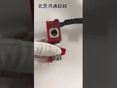 बैटरी केबल