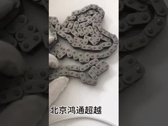 सहायक पानी पंप Oe PEB500010 Range Rover Sport 2006 V8 4.2SC