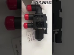 अनुकूलित 80C कार वाटर पंप OEM ऑडी 3.0 टी वाटर पंप ODM OE: 5N0965561