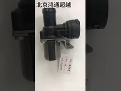 सहायक पानी पंप Oe: 0392020034 बोश