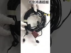 पेशेवर ऑटोमोटिव वायरिंग हार्नेस टर्मिनल इंजन कंट्रोल वायरिंग हार्नेस OEM 04e972627aj